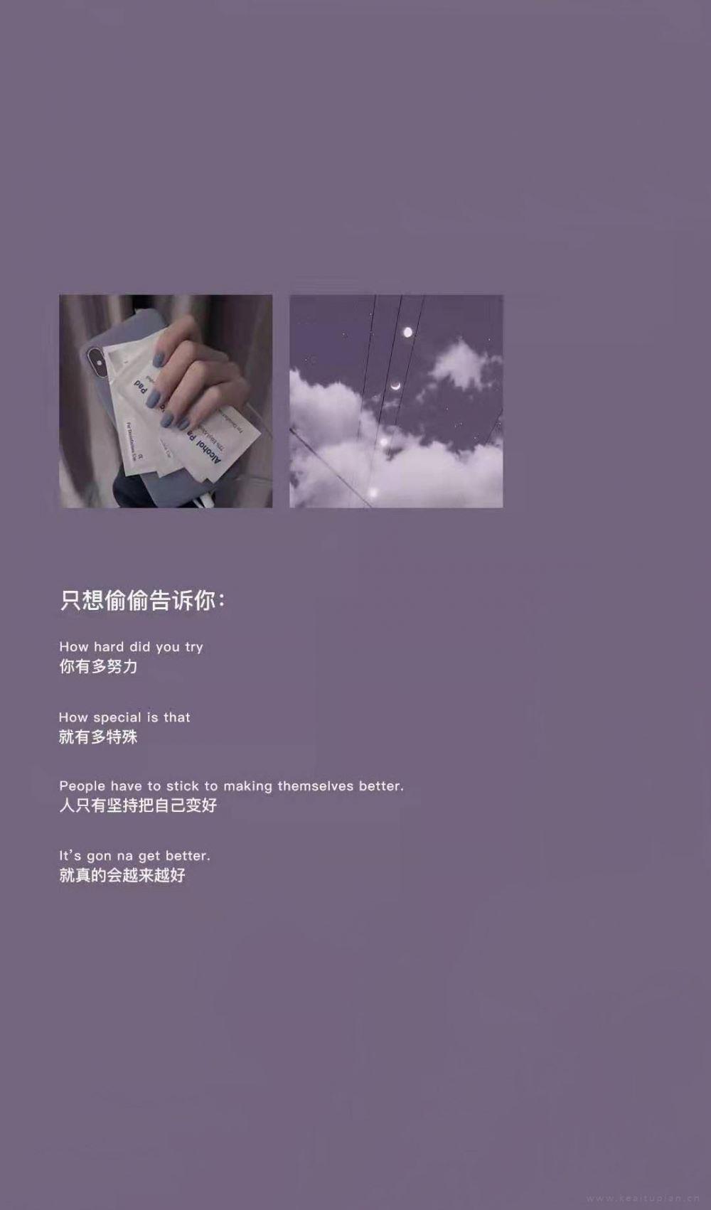 再说我爱你，可能雨也不会停