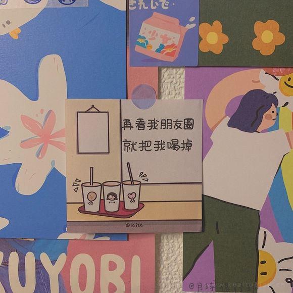 毕业留言短句霸气短句_毕业短句