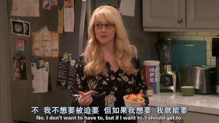 屌丝城管