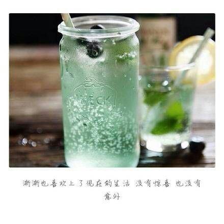 迷途诡事