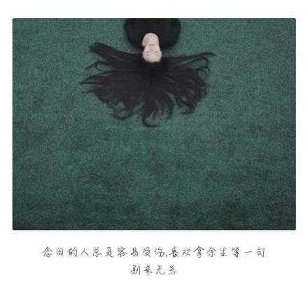 温情车灯