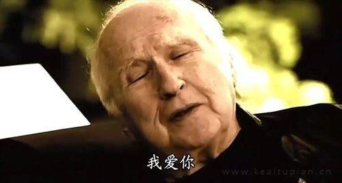 第一次买安全套(4则)