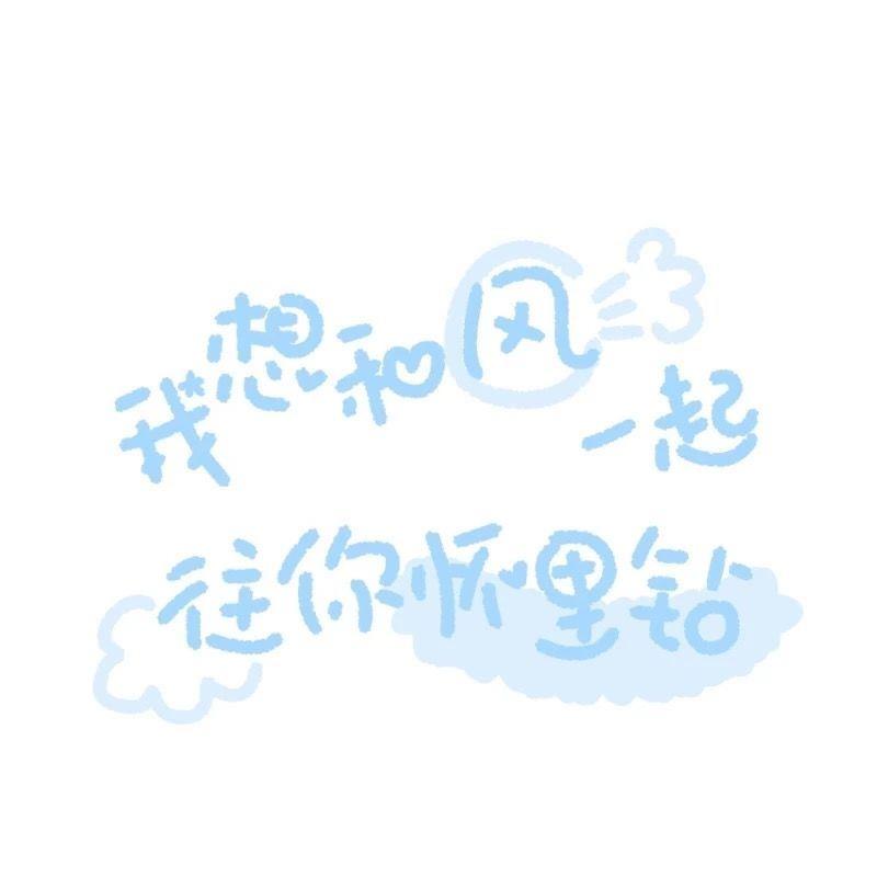 女神相机