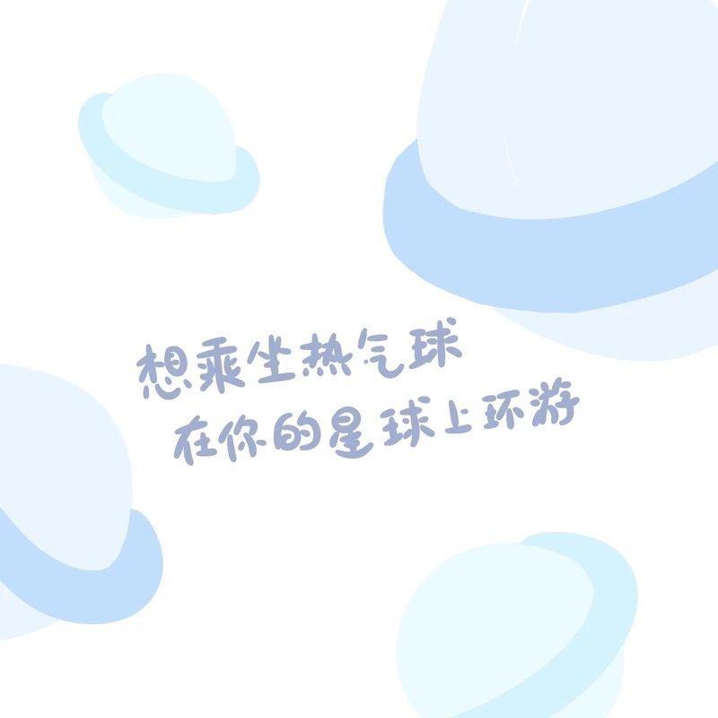 孩子是母亲的守护天使