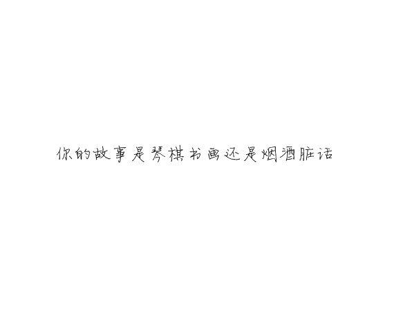 旅游,移民