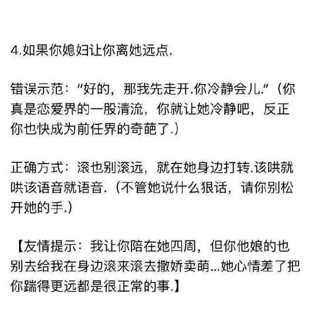 暮韵晨曲