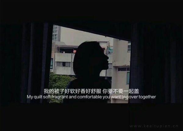 女人为什么要工作
