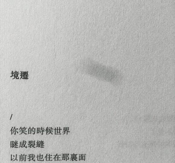 雾都孤儿读后感