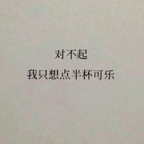 讨厌一个人的说说微信心情语录大全