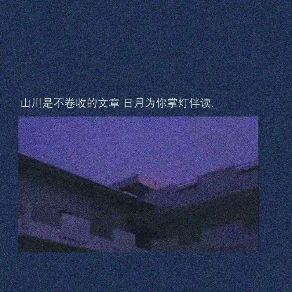不得要领