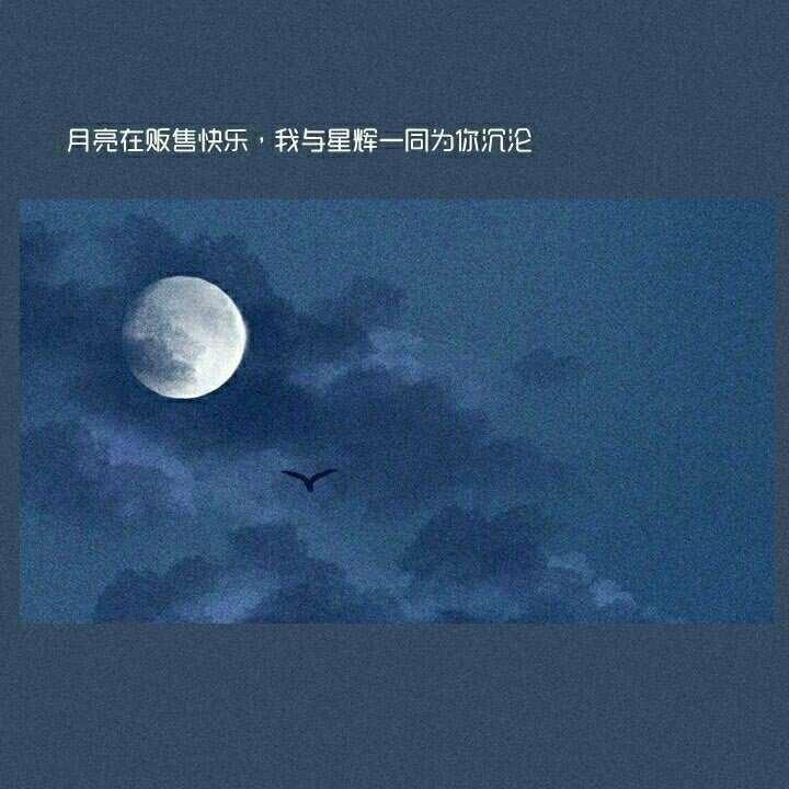 做鬼也要嫁给你