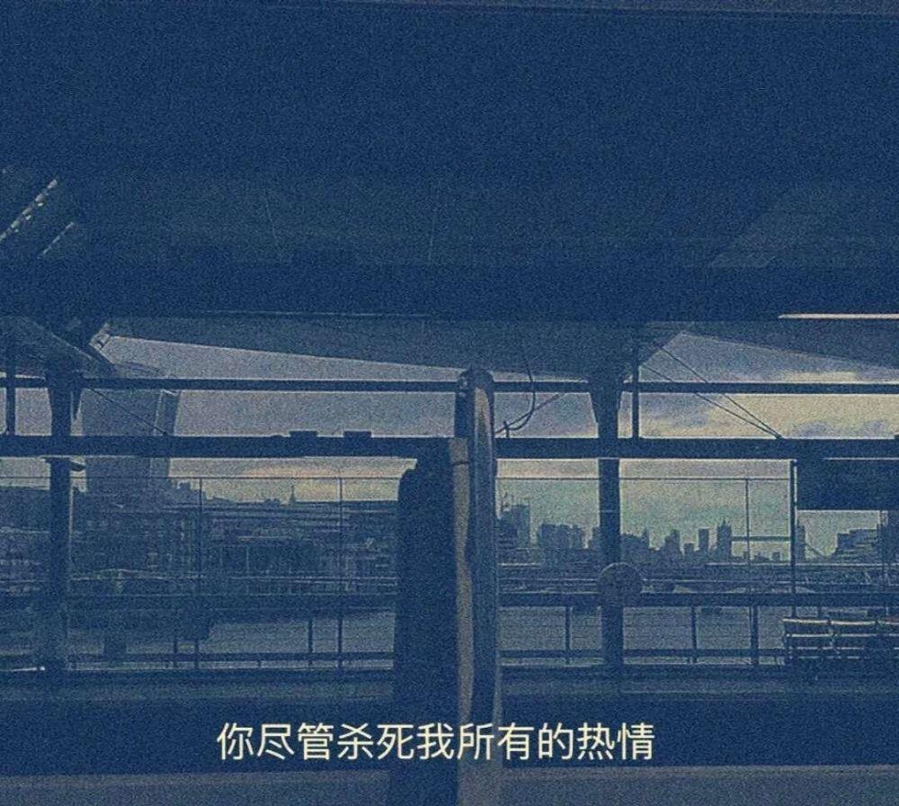 多事的夜之弃坟