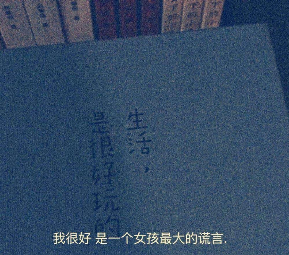 燕子遇鬼