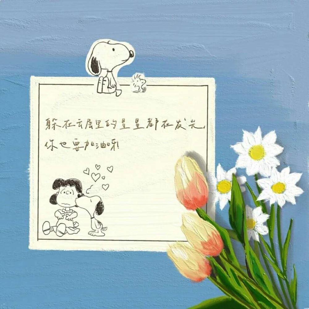 农村里的二三事