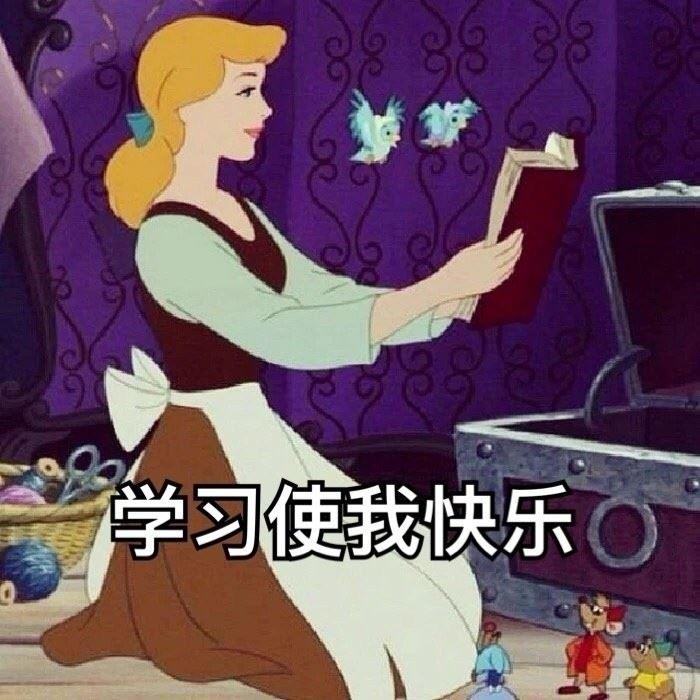 父亲的眼泪是我人生的救赎