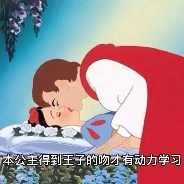 卫生间里住着谁