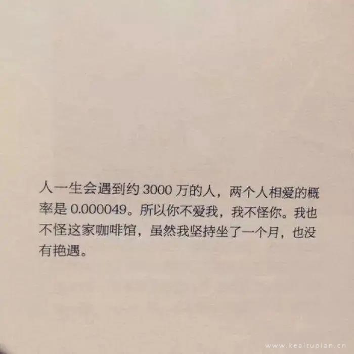 富有哲理的话，有哲理的人生语句