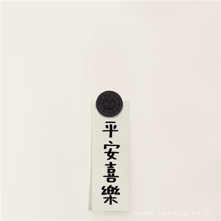 你离开了,只剩下我的眼泪