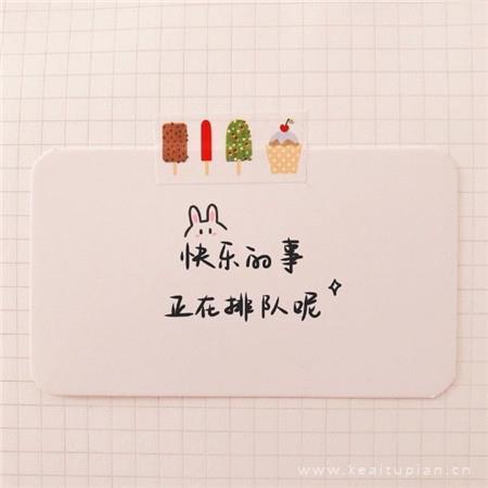 无家可归的老人