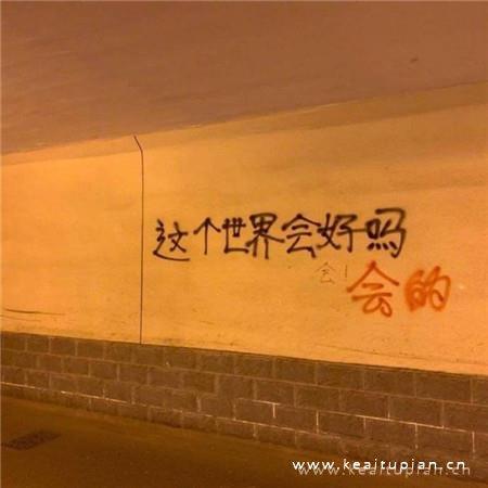 宝贝儿你已经湿透了 撕开奶罩揉吮奶头