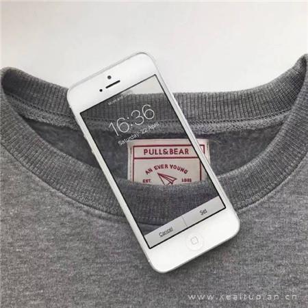 说好的不分手