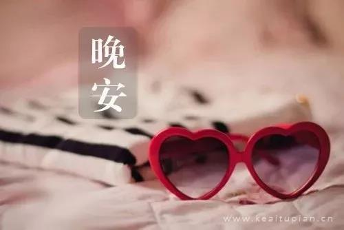 冬情雪韵