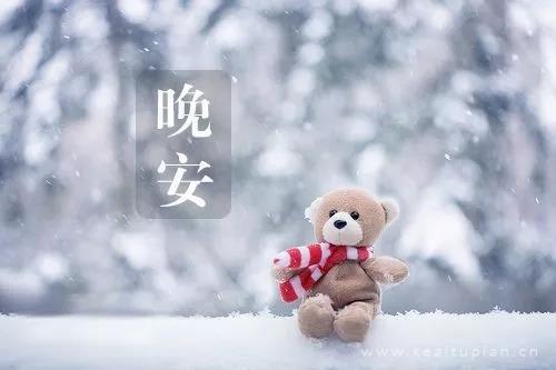奇谭断案之刘老道