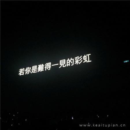 因多情而完满的青春