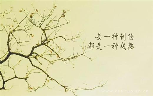 恩爱，就是一起做好玩的事