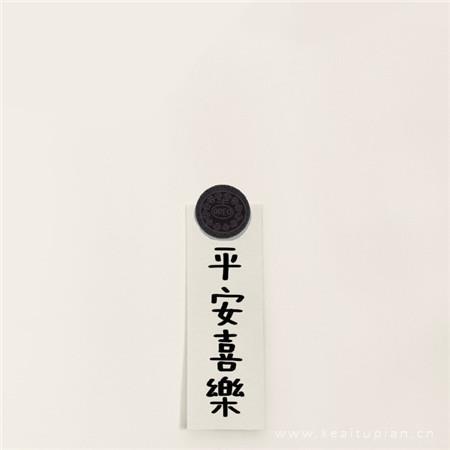 阳光清新女生图片_少女的心暖暖的