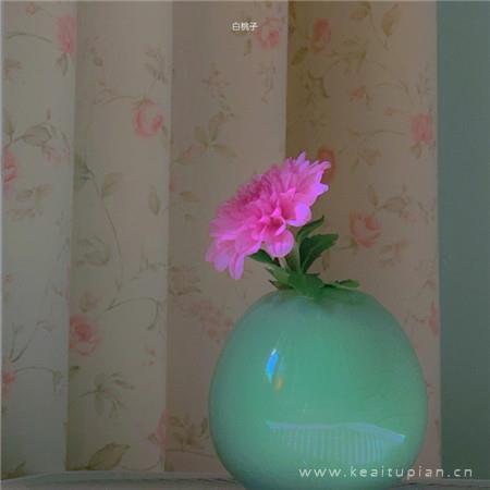 白骨之歌