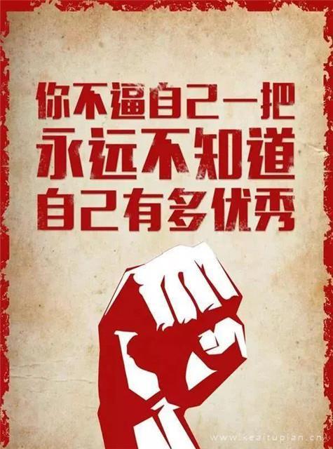 什么是知己，什么是朋友？