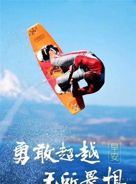 不得好死