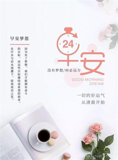 欠自己一声“对不起”