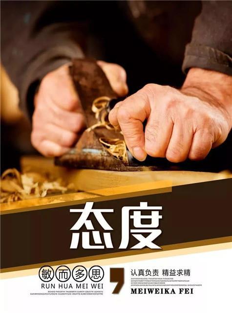 快递盒里面的东西