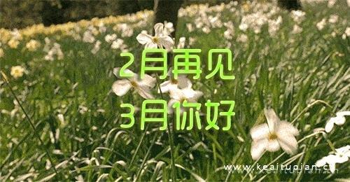 关于温庭筠的精选诗句，温庭筠短句