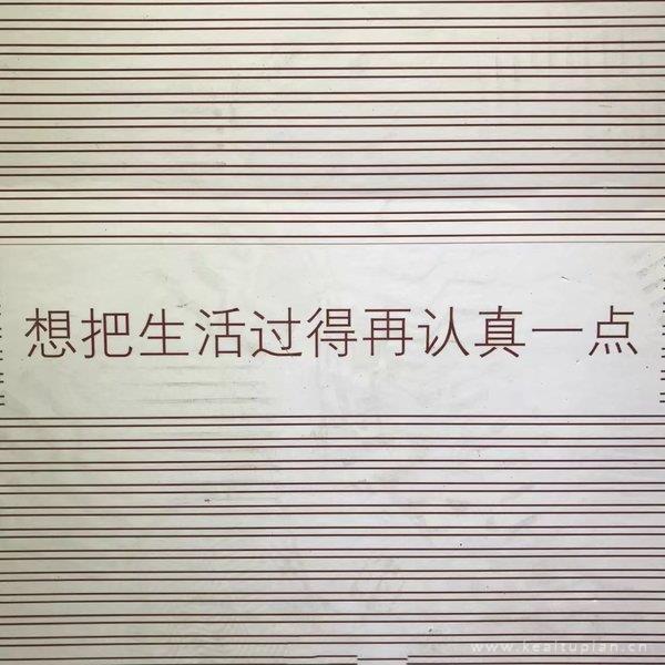 经典搞笑内涵语录短句/搞笑句子