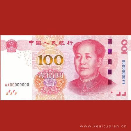 迷茫之时，我们想想初心……
