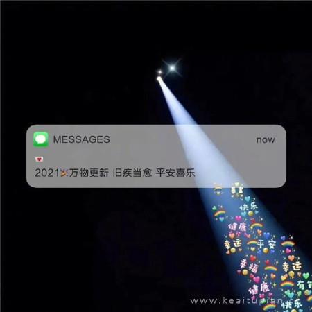 榆钱情怀