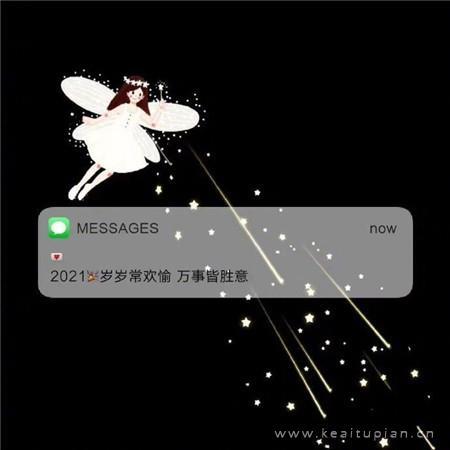 五月的初夏