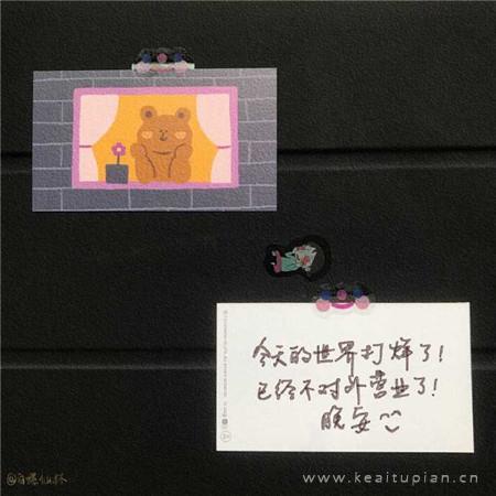 有来有往