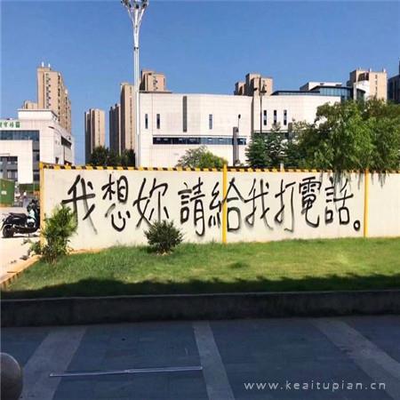 红唇的诱惑