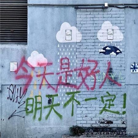 所有的不主动都是因为不够喜欢