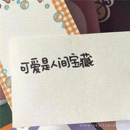 有时，我被一粒子弹洞穿胸膛（组诗）