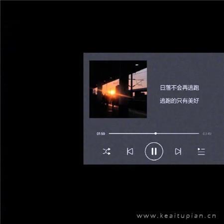 倒了的日记