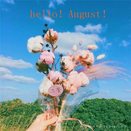 100句套路满满的情话|情话短句