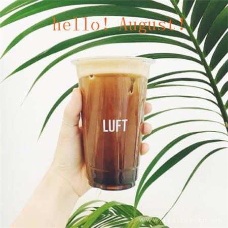 柔美的句子