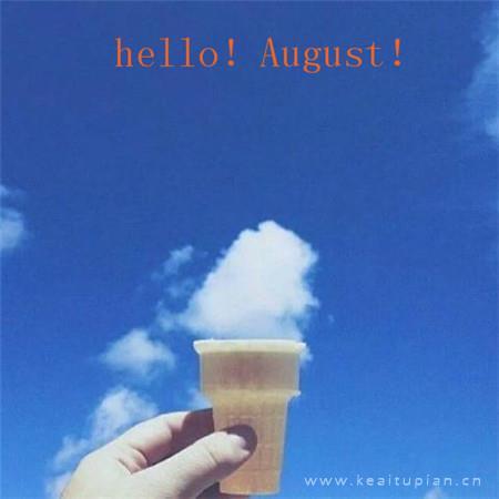 朋友圈低调祝福自己生日快乐的句子说说精选