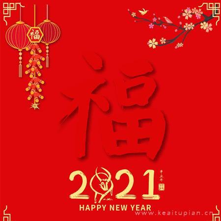 我和民工老唐的“非正式爱情”