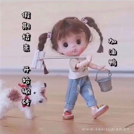 文字图片第三波~『笔芯』